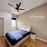 Cozy Homestay Putrajaya